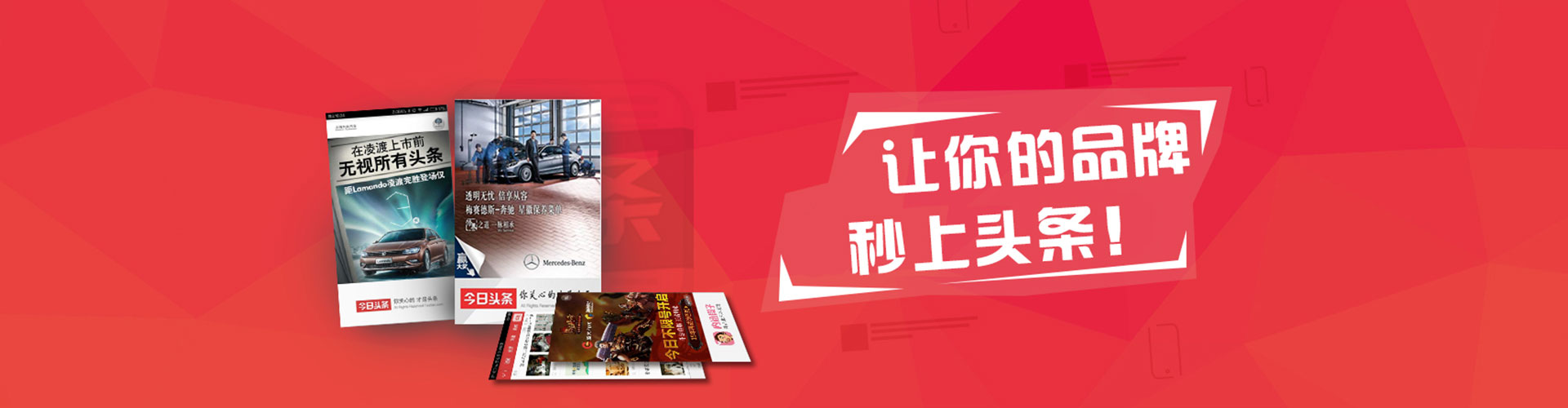 南丰百度包年竞价