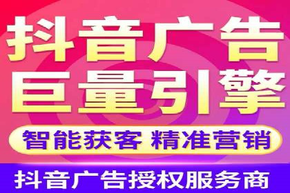sem百度竞价技巧揭秘：成功企业的投放策略